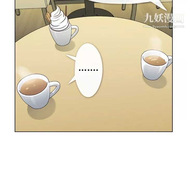鄭主任為何這樣第85話