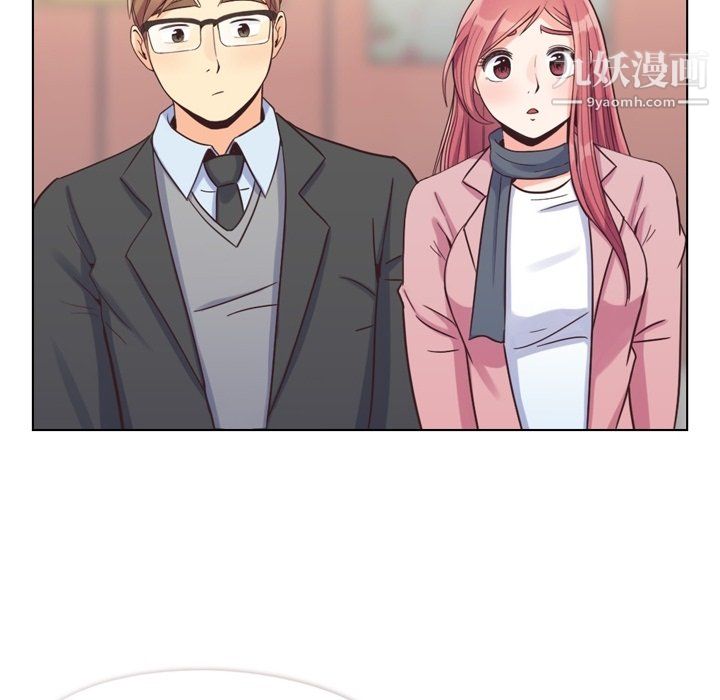 鄭主任為何這樣第85話