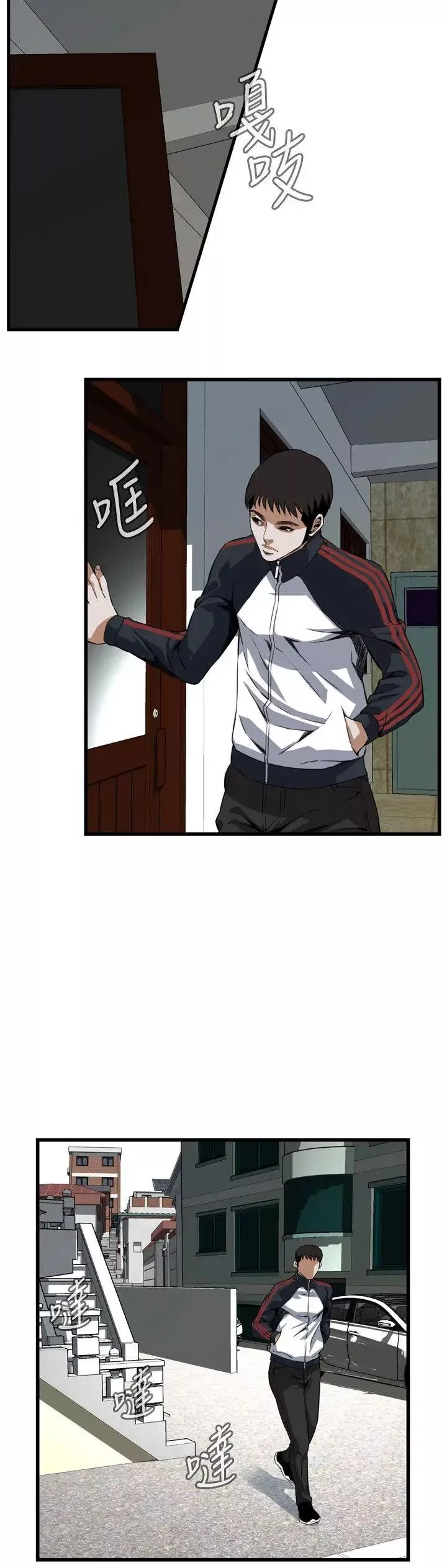 偷窺第108話-<第2季>焦急的容秀