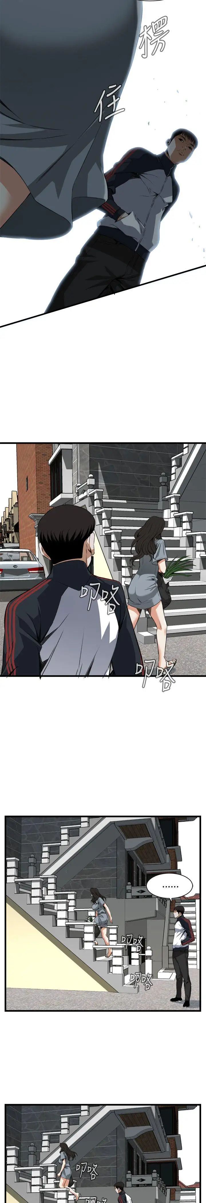 偷窥第108话-<第2季>焦急的容秀