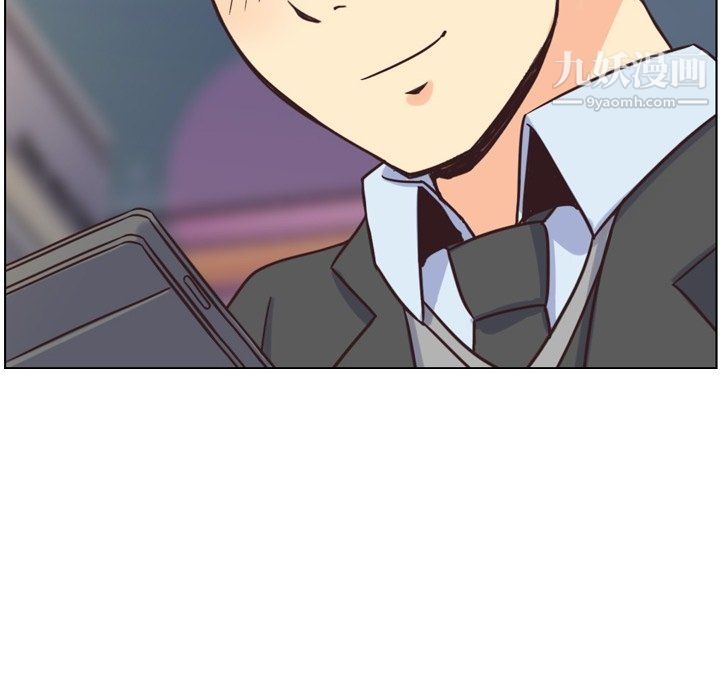 鄭主任為何這樣第85話