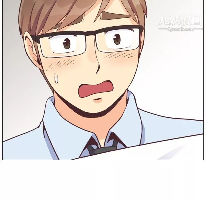 鄭主任為何這樣第86話