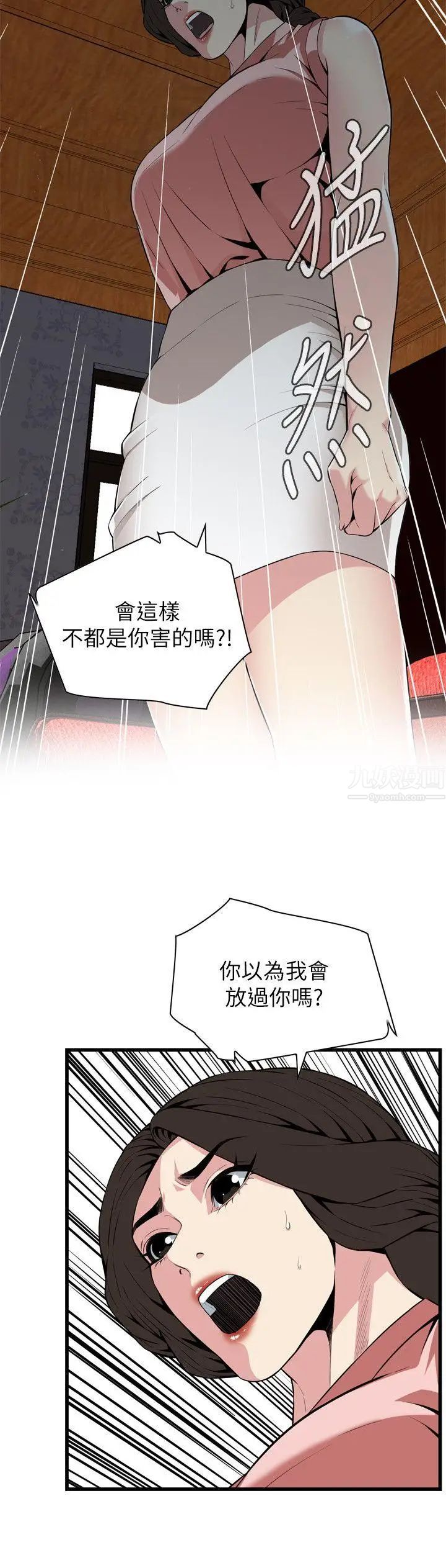 [アンソロジー]あなたの知らない看护妇～性的病栋24时～[アンソロジー]あなたの知らない看护妇～性的病栋24时～