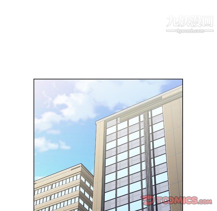 鄭主任為何這樣第87話