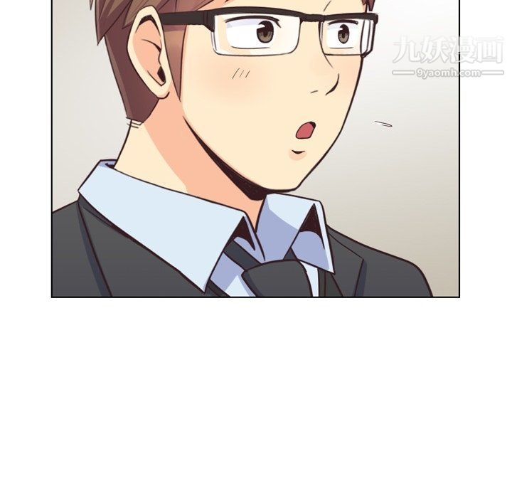 鄭主任為何這樣第87話
