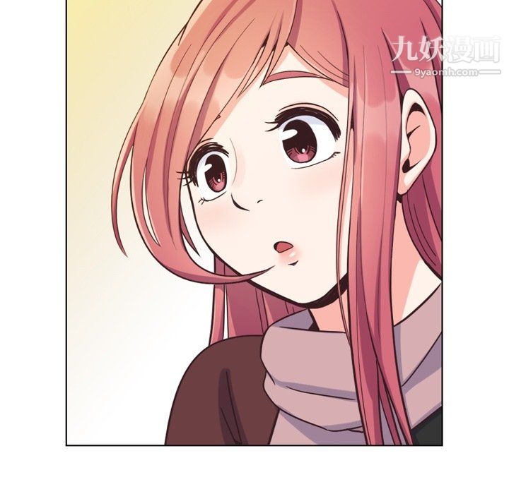 鄭主任為何這樣第87話