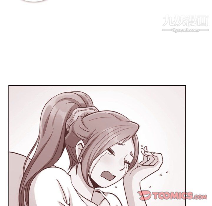 鄭主任為何這樣第88話