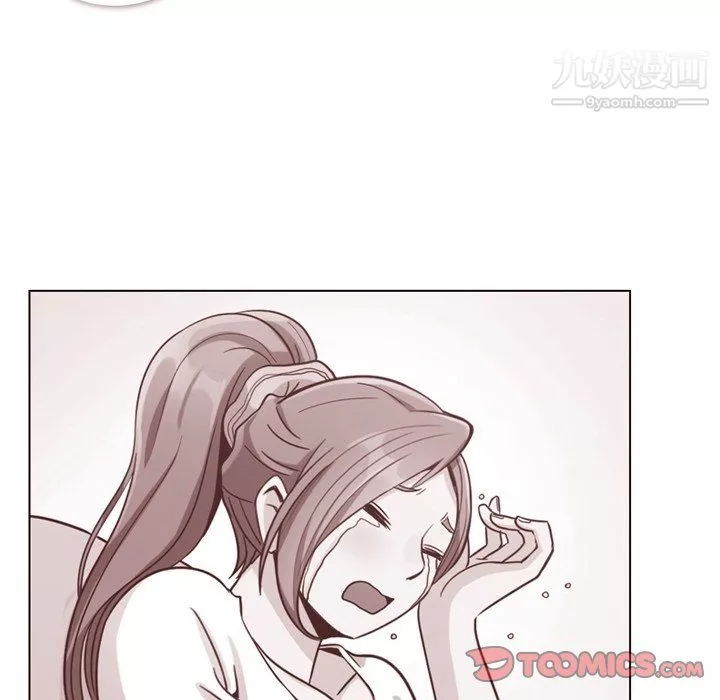 鄭主任為何這樣第88話