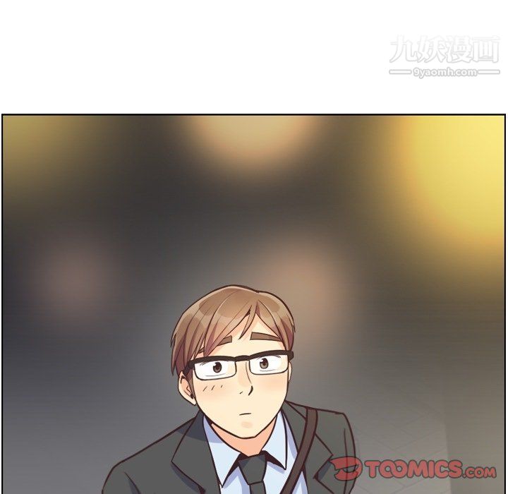 鄭主任為何這樣第88話