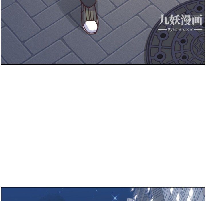 鄭主任為何這樣第88話