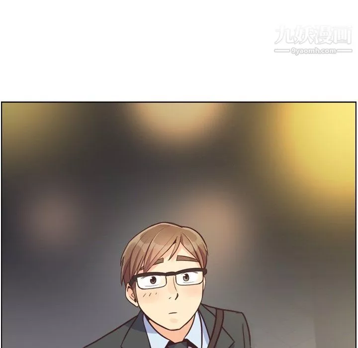鄭主任為何這樣第89話