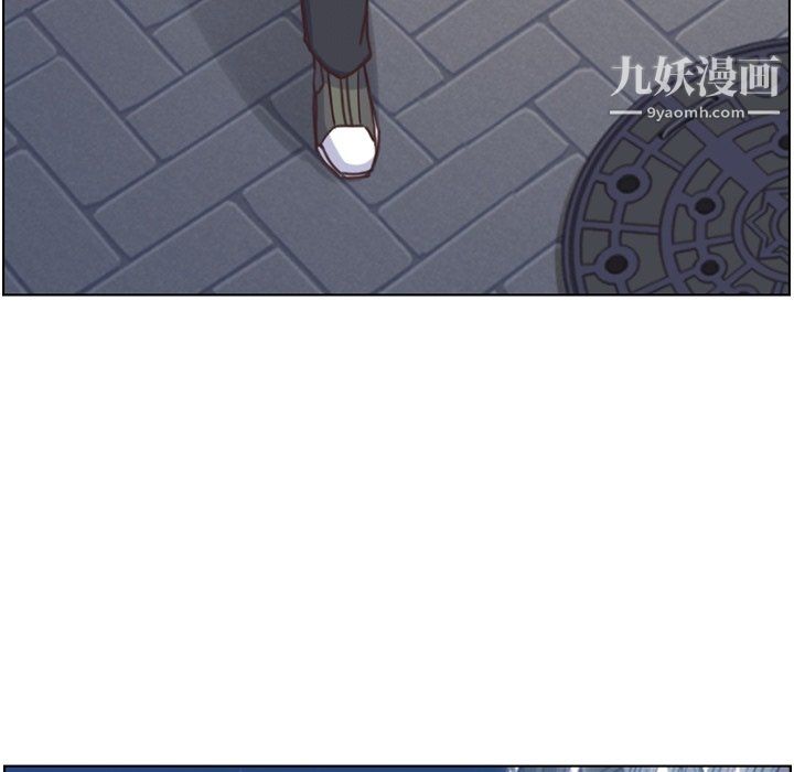 郑主任为何这样第89话