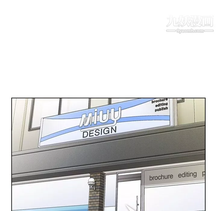 鄭主任為何這樣第89話