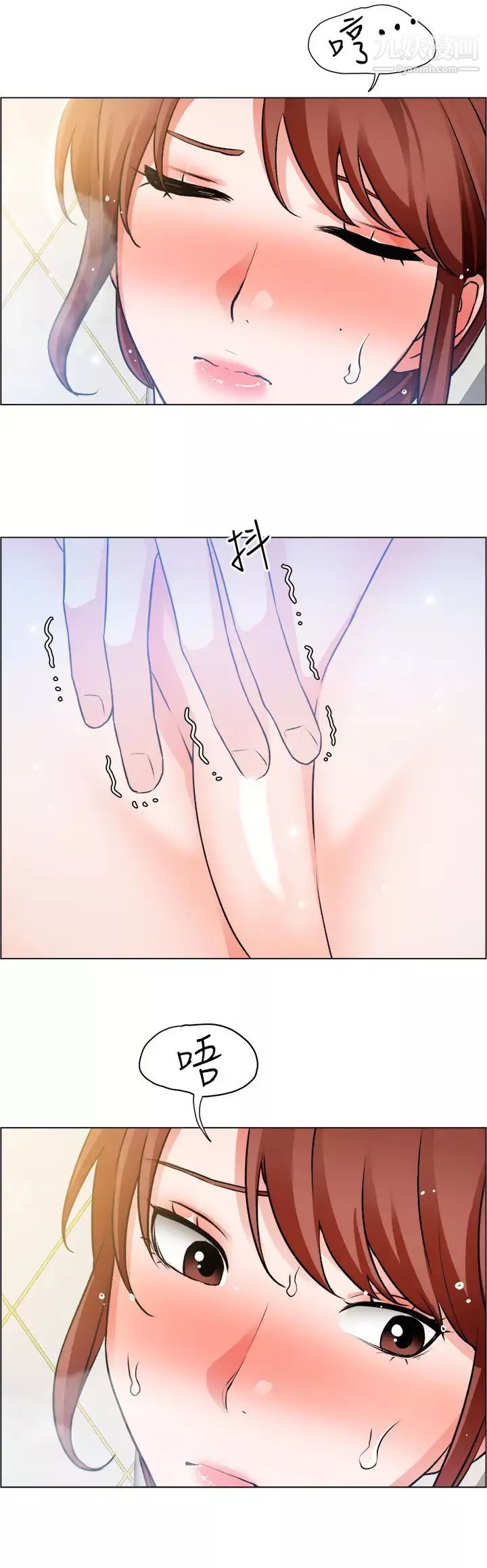 [AI繪畫]國漫鬥羅大陸女主-小舞.千仞雪.白沈香.胡列娜.波賽西.朱竹清.寧榮榮.阿銀第12話