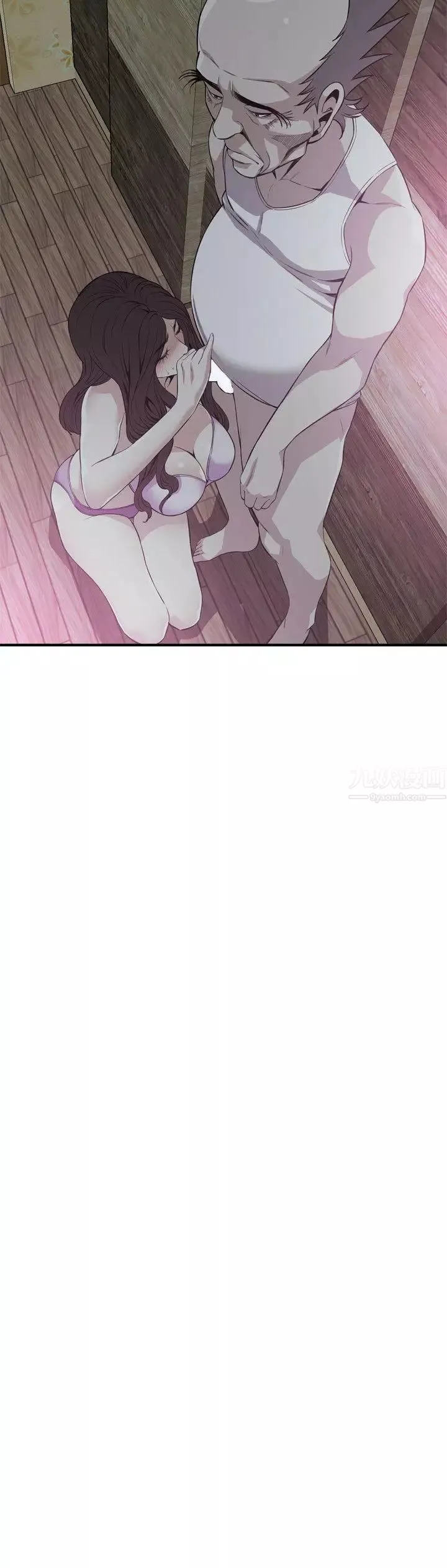 偷窺第122話-<第2季最終話>自己撩起裙子的琇愛