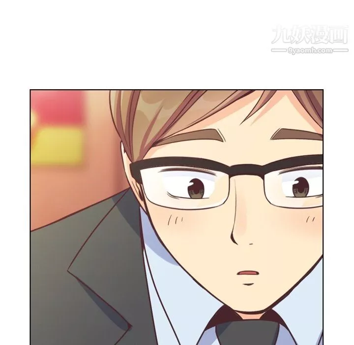 鄭主任為何這樣第89話
