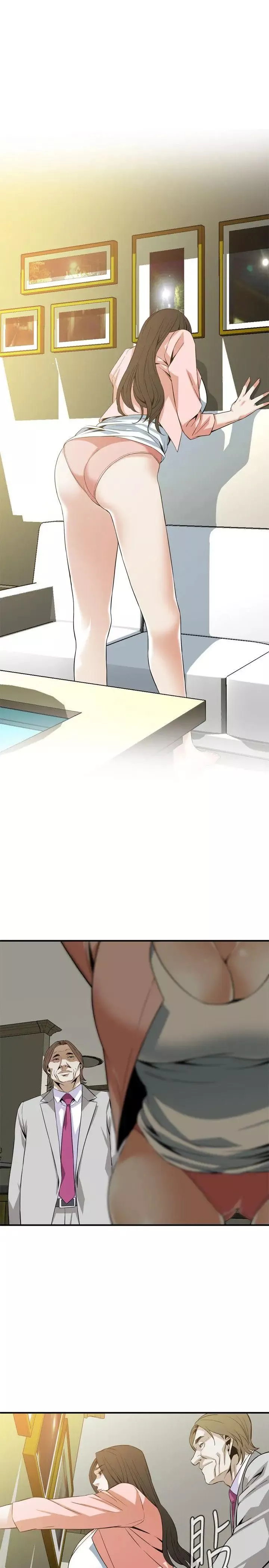 偷窺第122話-<第2季最終話>自己撩起裙子的琇愛