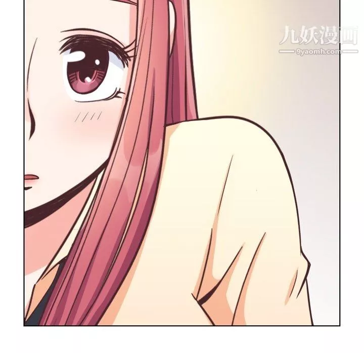 鄭主任為何這樣第89話