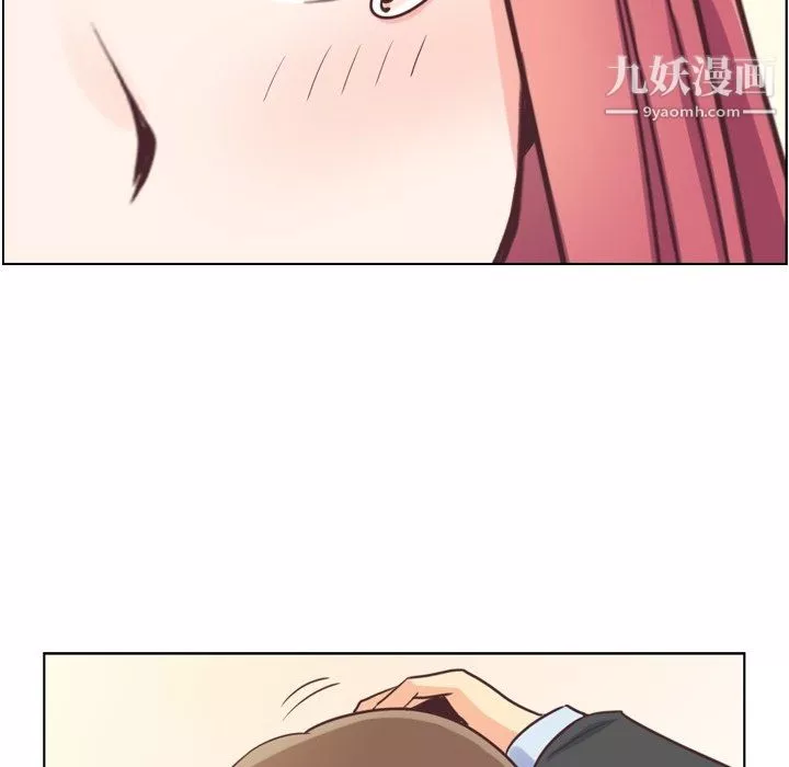 鄭主任為何這樣第89話