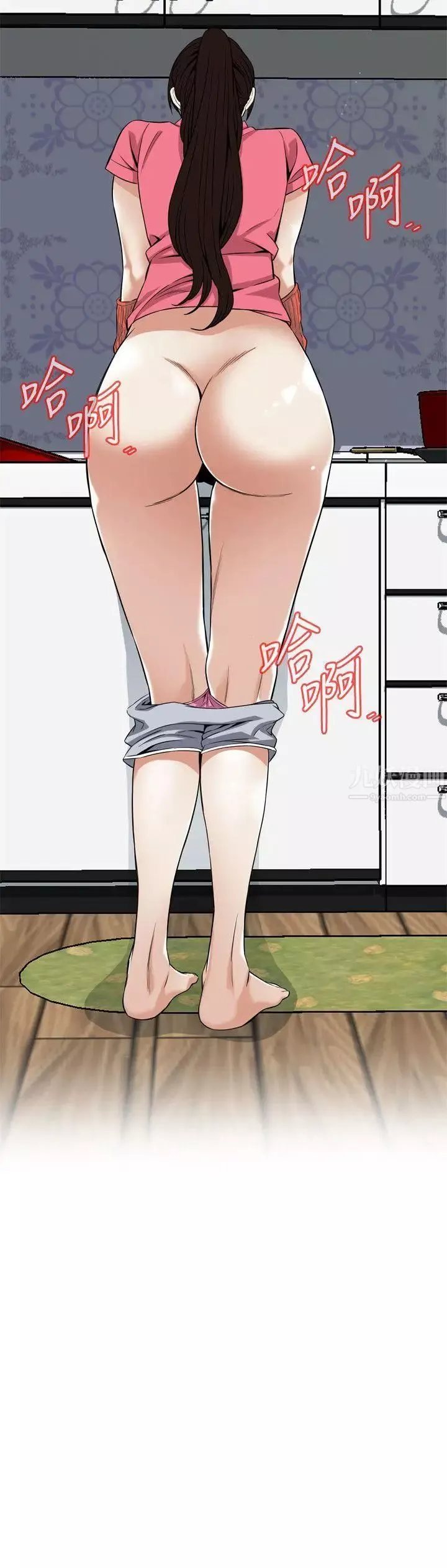 偷窺第124話-<第3季>家裡只有我跟妳