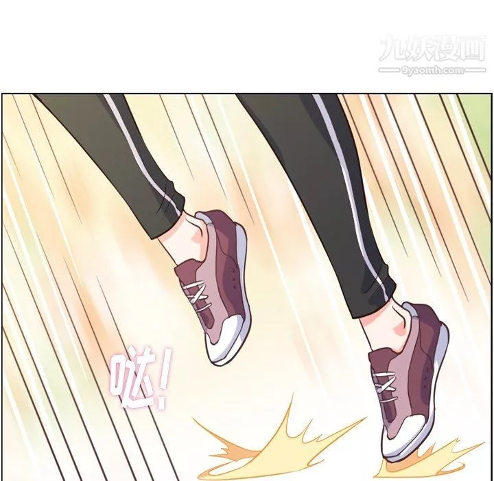 鄭主任為何這樣第90話