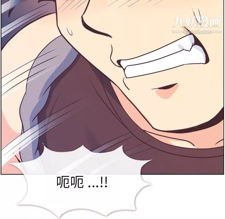 鄭主任為何這樣第91話