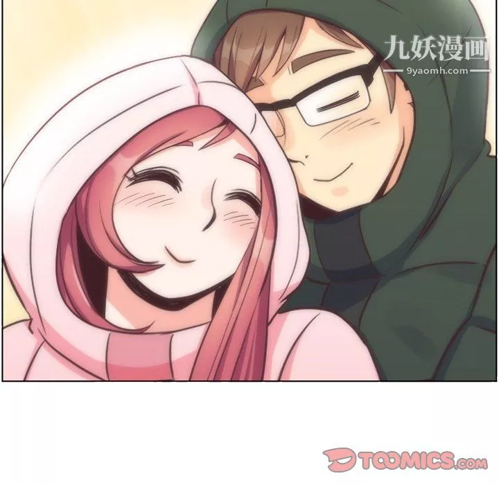 鄭主任為何這樣第91話