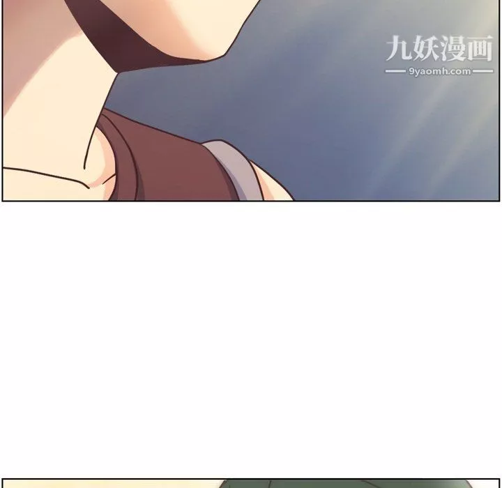 鄭主任為何這樣第91話