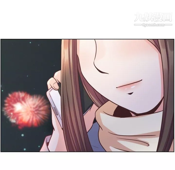 鄭主任為何這樣第91話