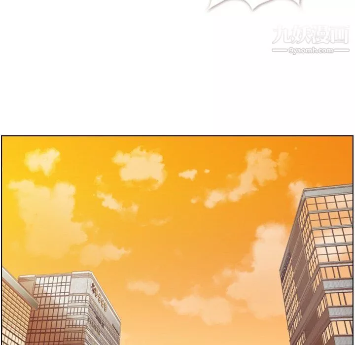 鄭主任為何這樣第92話