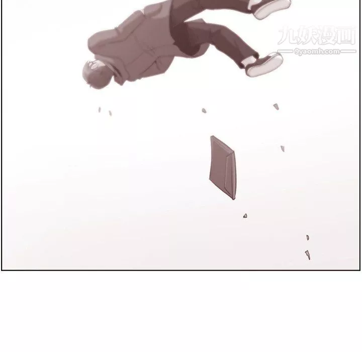 鄭主任為何這樣第92話