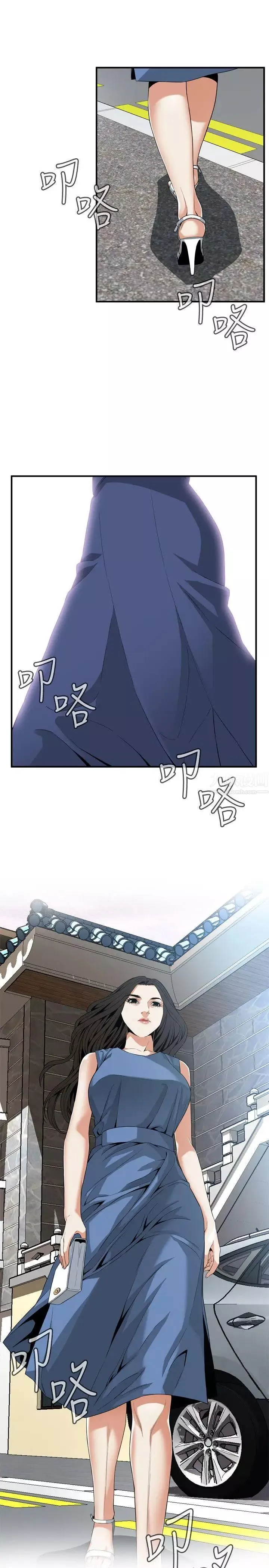 偷窺第132話-<第3季>慾求不滿的貞熙