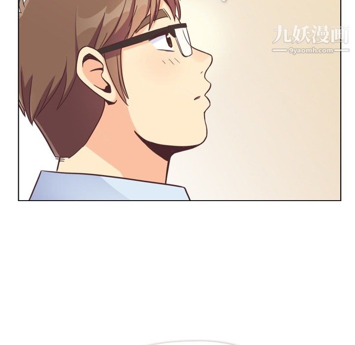 鄭主任為何這樣第93話