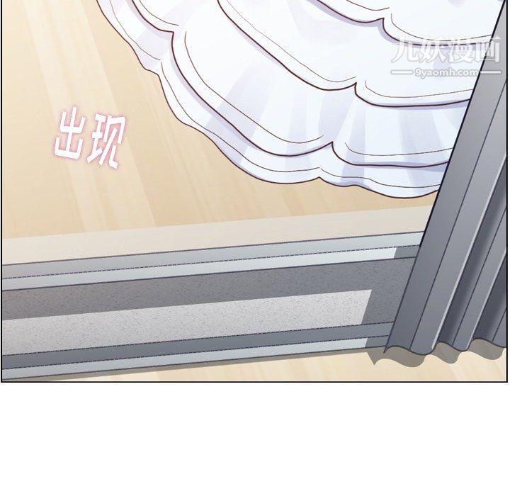 鄭主任為何這樣第93話