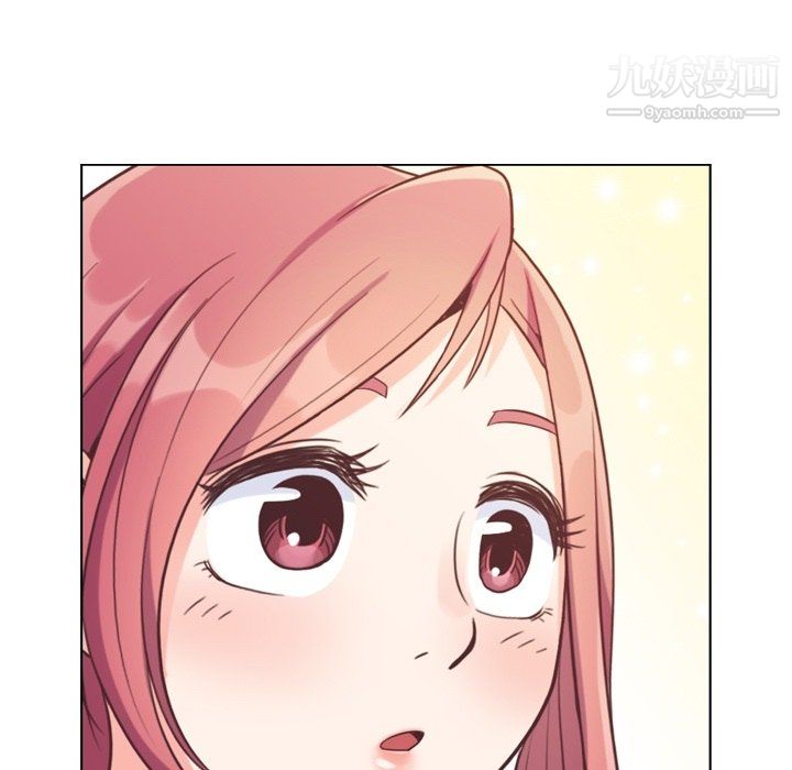 鄭主任為何這樣第93話
