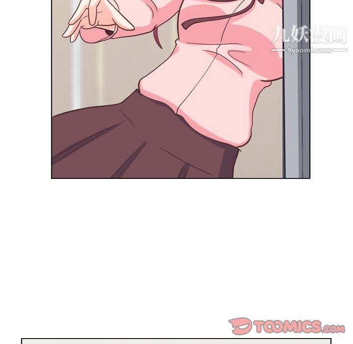 鄭主任為何這樣第93話