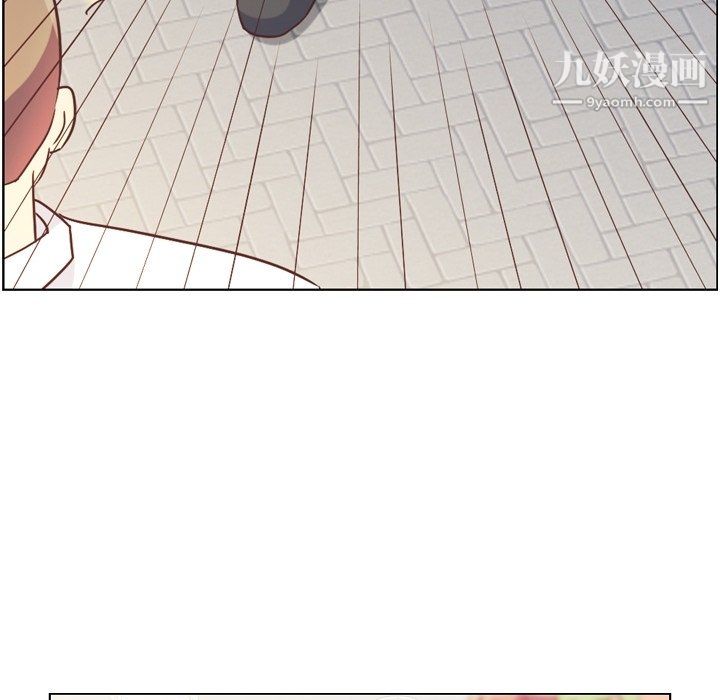 鄭主任為何這樣第93話