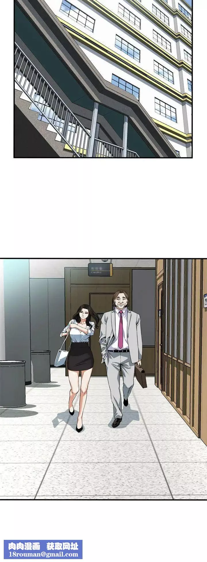 偷窺第141話-<第3季>先打一炮再開始上班吧