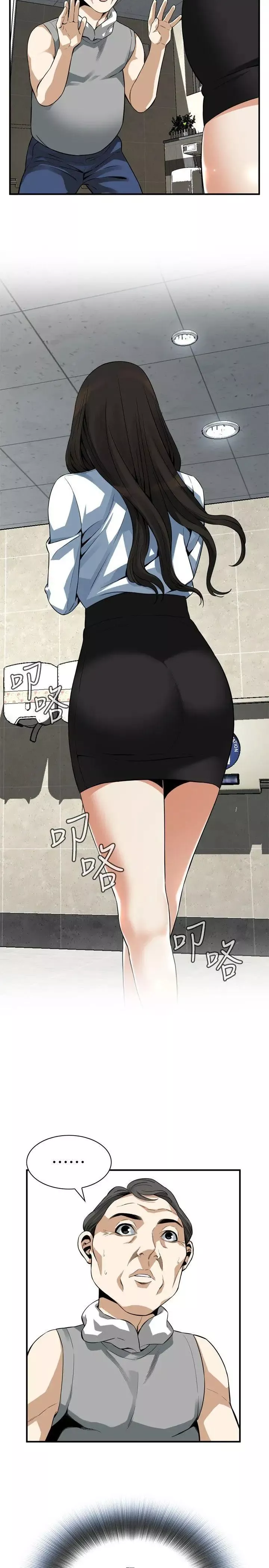 偷窺第151話-<第3季>渴望被視姦的琇愛
