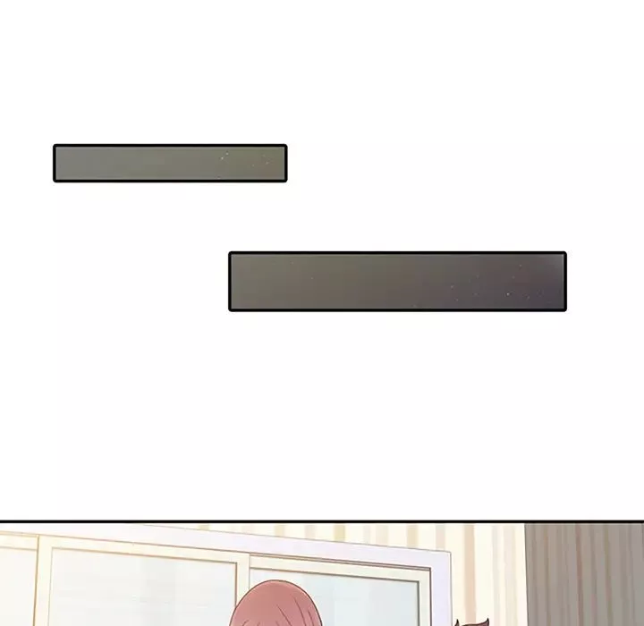 姐姐的秘密第1話