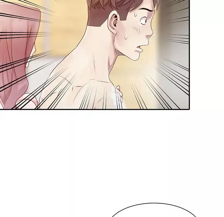 姐姐的秘密第1話