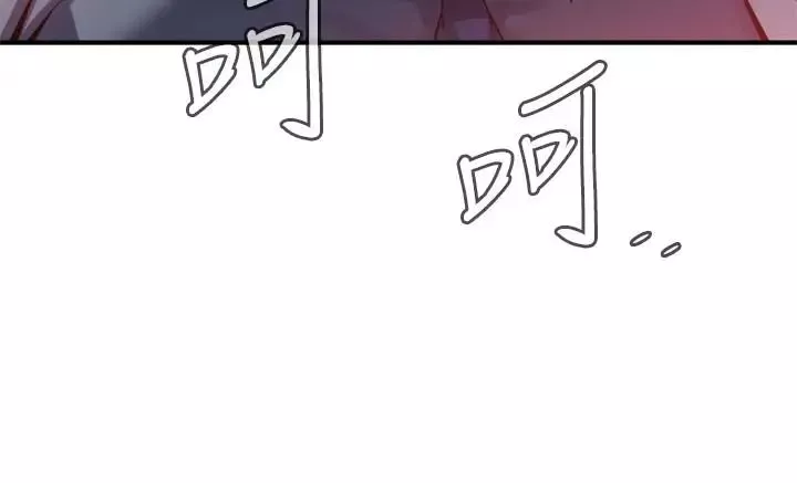 偷窺第158話-<第3季>人妻的滋味