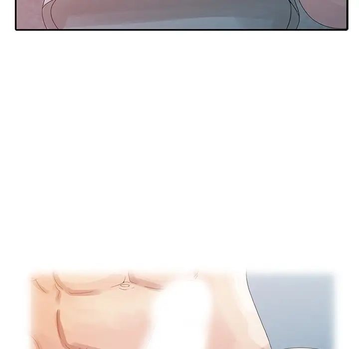 姐姐的秘密第4話