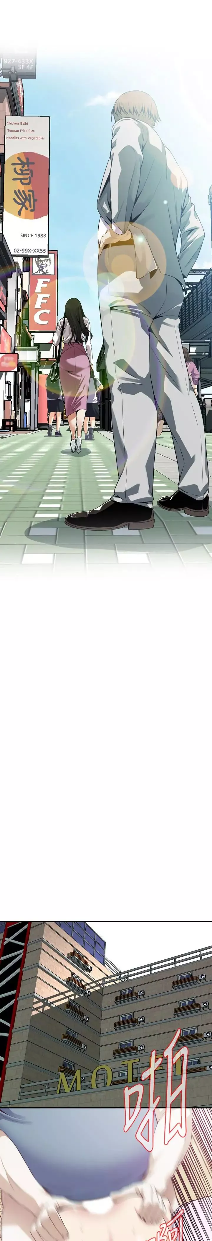 偷窺第165話-<第3季>老先生，你的聲音怎麼怪怪的…?