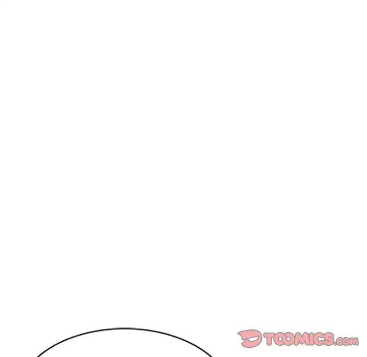 姐姐的秘密第5話