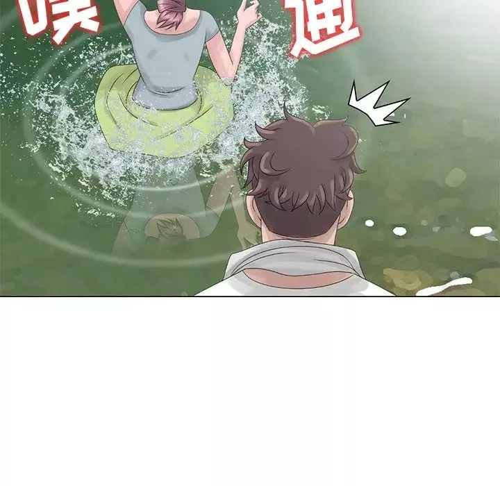 姐姐的秘密第6話