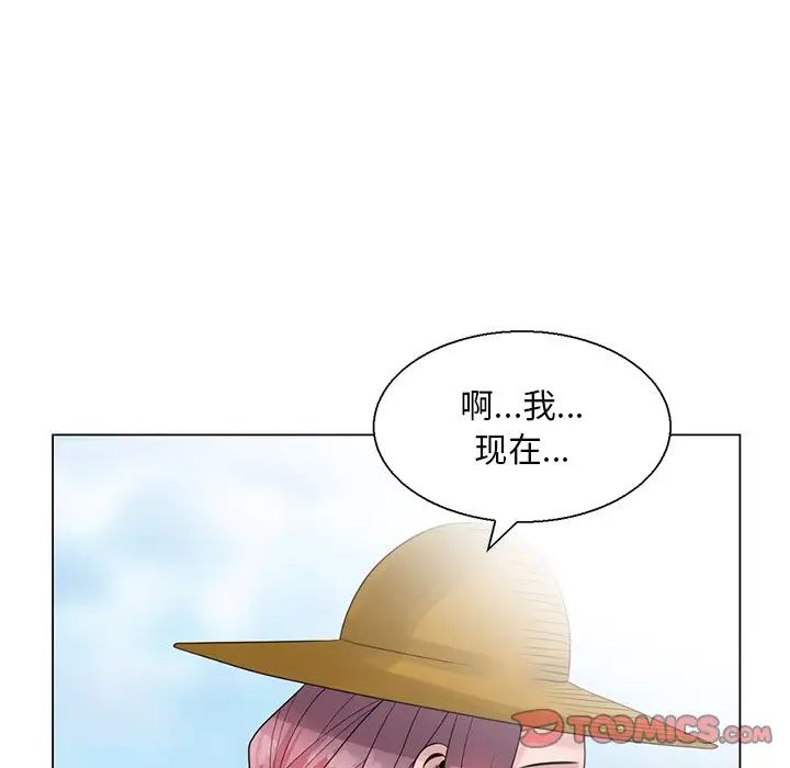 姐姐的秘密第6话