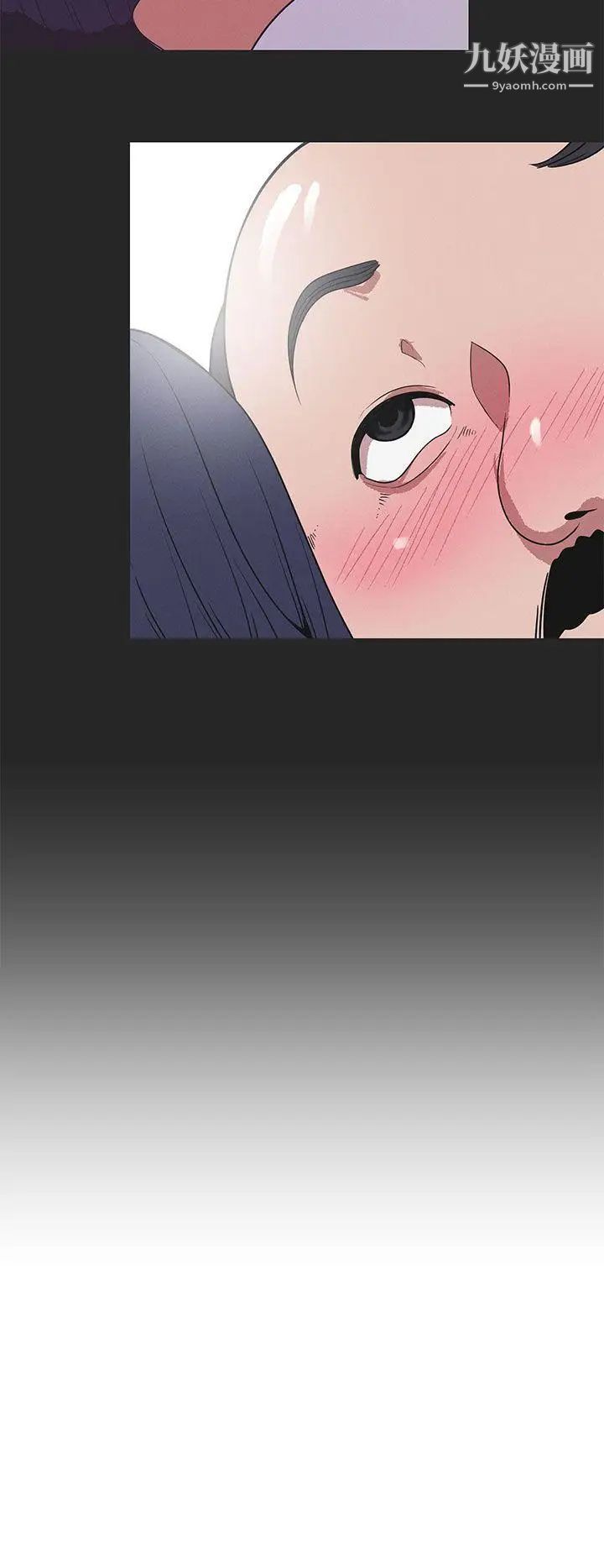 女神狩獵第20話