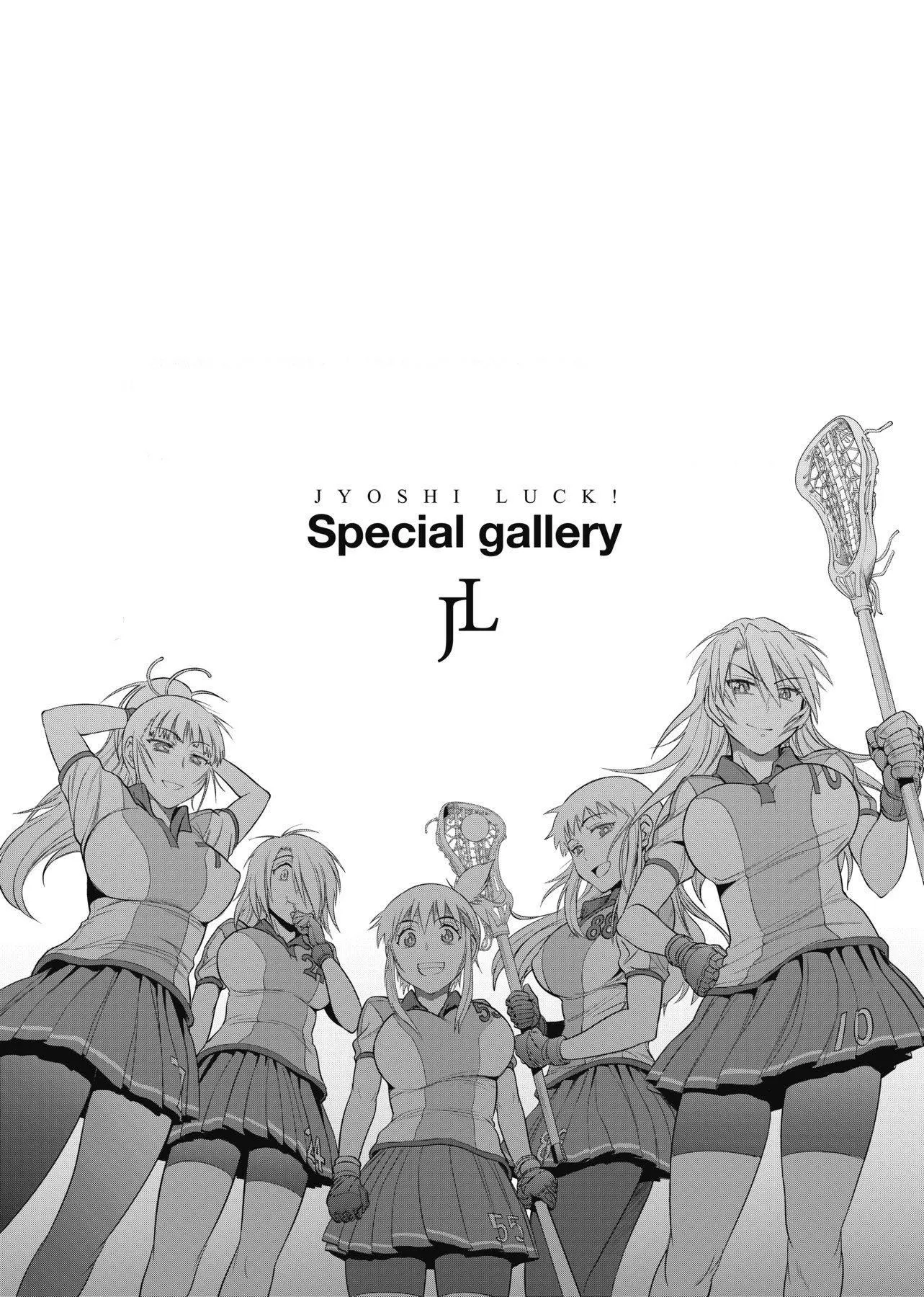 [DISTANCE]じょしラク!新裝版[黑條修正][未來數位中文][DISTANCE]じょしラク!新裝版[黑條修正][未來數位中文]