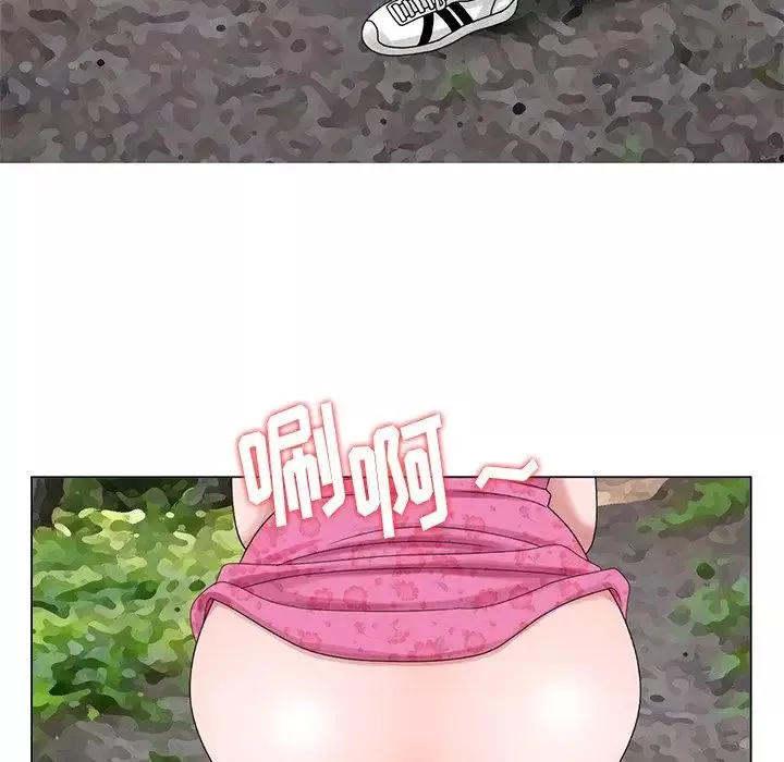 姐姐的秘密第7話